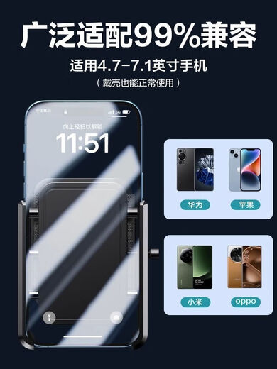 Shantou Lincun Mingao swivel wrist phone holder Didi driving arm sports running phone bag wrist strap takeout navigation Wrist version with short strap screws for more secure disassembly 8