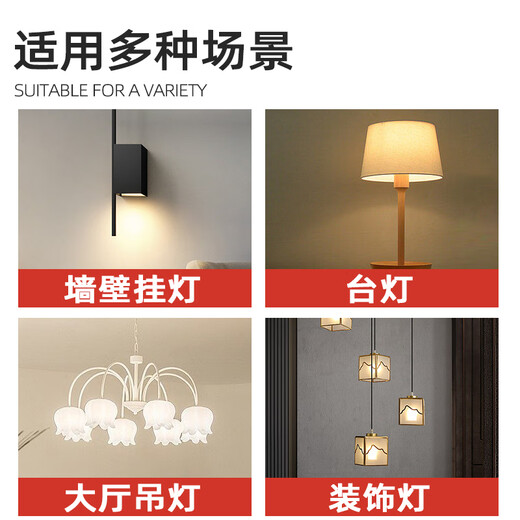 Philips (PHILIPS) constant light LED small column bulb cylindrical LED bulb E27 screw socket 9.5W yellow light (3000K)