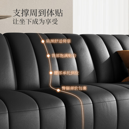 Gujia Home (Kuka) Italienische leichte Luxus luxuriöse nullwandige elektrische Funktion Ledersofa Wohnzimmer 6296 [Klavierschlüssel schwarz] Vierperson Double Electric
