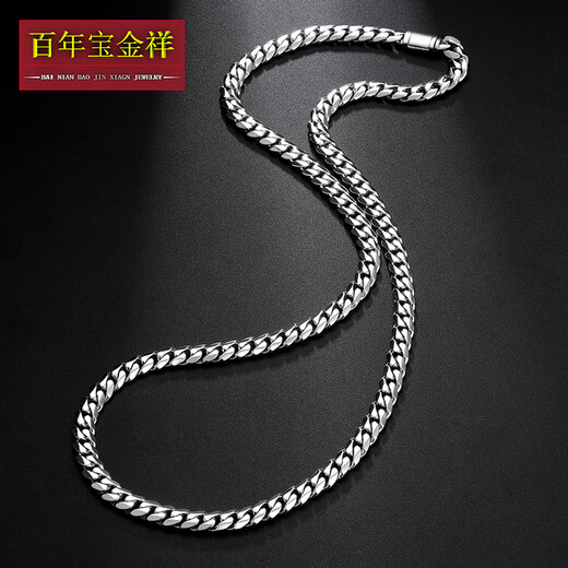 Centenary Baojinxiang Platinum Cuban Necklace Men's pt950 Platinum Men's Necklace Cuban Chain Trendy Brand Shows Thick Personality Flip Buckle 62cm Width 6.2mm Weight 89.08 Grams