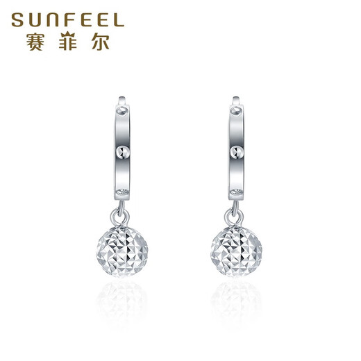 Safir platinum earrings for women PT950 geometric ball platinum earrings, CNC craft birthday gifts, about 1.95 grams