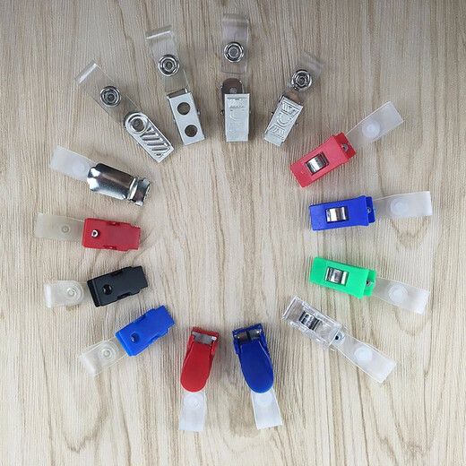 透明软胶套pvc塑料标签袋小胸卡套厂牌壳工作证带挂绳证件卡片保护套文件封皮封套超市价签皮卡袋定制 841-竖式 10个