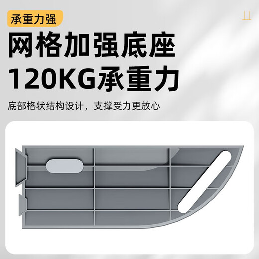 Fenlang suitable for Ecovacs Xiaomi Stone Cloud Whale Chasing Sweeping Robot Accessories Obstacle Crossing Threshold Strip Mat Step Climbing Incline Mat Height 2.0cm Long 58cm Gray