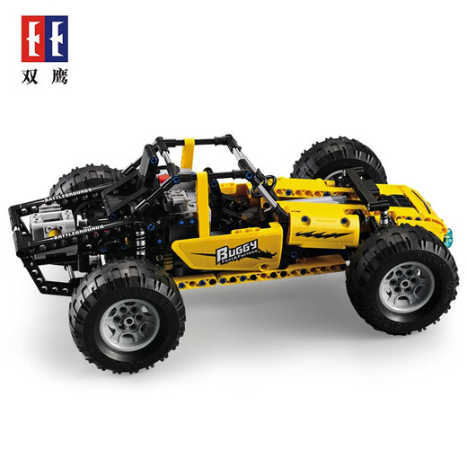 Assemble difficult building block assembly model remote control car sports car racing jigsaw puzzle for children, boys and adults