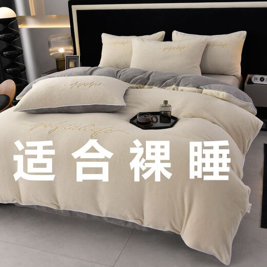 Belles Mercury Home Textiles Class A baby milk velvet four-piece set thickened double-sided velvet baby velvet duvet cover bed sheet flange Elegant - high-grade gray baby velvet thickened plus velvet WER*- 2.0 sheet style quilt cover 200x230 four-piece set