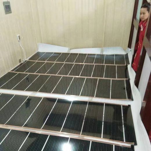 Graphene electric heating film electric heating sheet Korean electric heating Kang electric heating film household carbon fiber board adjustable temperature electric floor heating 1*1.75 meters free single thermostat and free insulation film