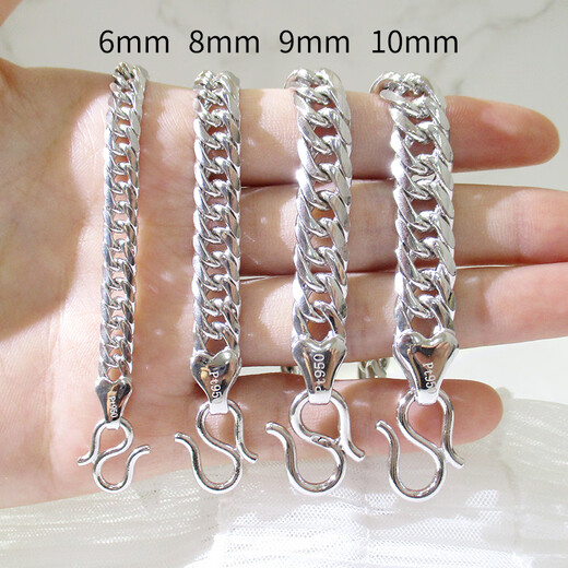 CEENIU Fat Donglai's same platinum men's Cuban bracelet Pt950 light luxury niche male and female couple 6mm wide 16cm long 11 grams