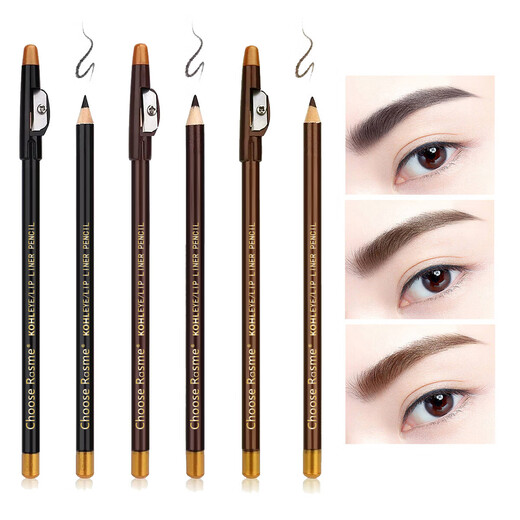 Eyebrow pencil with pencil sharpener, matte, waterproof, sweat-proof and non-smudge-proof, bagged eyeliner and beard tracing pen, pencil sharpener, eyebrow pencil - black 1 piece