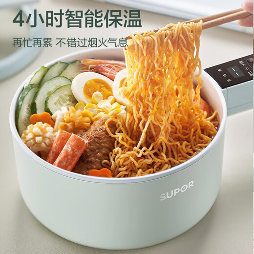 苏泊尔（SUPOR）电煮锅1.6L多功能锅小型电热火锅 学生宿舍煮泡面电炒锅多用途电蒸锅配蒸笼H20YC841A 1.6L