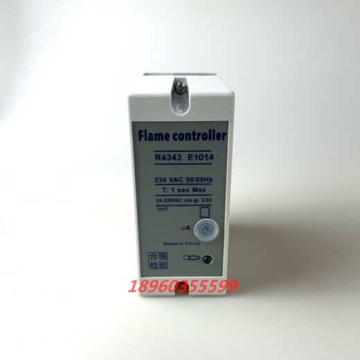 Honeywell Honeywell flame controller R4343E 1014 R4343D1017 C7027A1049 C7035A R4343D1017 imported
