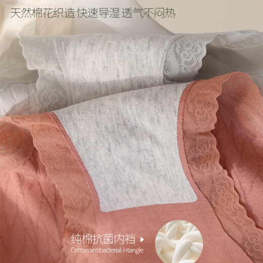 Nanjiren Women's Underwear Women's High Waist Tummy Lifting Buttocks Seamless Antibacterial Antibacterial Crotch Shaping Underwear Briefs Women's Panties N016X86040A-3 Ice Silk Style XL
