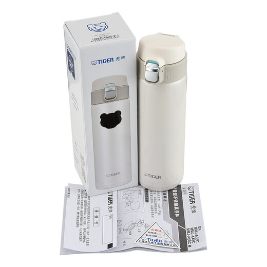 TIGER thermal and cold cup, one-click open lid, stainless steel water cup MMJ-A48C-WM cream ice cream 480ml