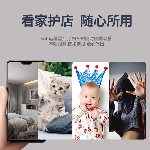
Soderman does not need wireless wifi network home camera mobile phone remote monitor 360-degree no dead angle with night vision panoramic voice high-definition rotating voice dialogue indoor gimbal no fee no network single-screen ultra-definition version 30-day full-day loop video card