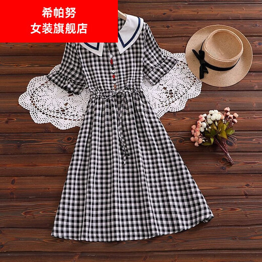 Shipanu 131518 Summer dress for junior high school students and high school students 1 skirt for girls 1 female black and white plaid S recommended 60-80 Jin Jin equals 0.5 kg