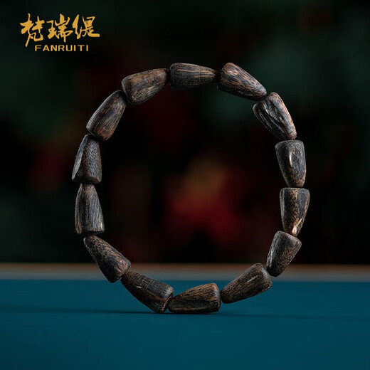 梵瑞缇  FOARIETY沉水级富森红土沉香手串随形老料香木佛珠女男款手链一物一拍 1号丨810*1517mm*14颗*8g