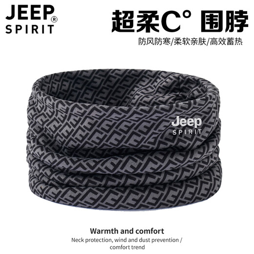 JEEP SPIRIT Women's Winter Warm and Cold Warm Neck Warmer Men's New Outdoor Cycling Windproof Senior Scarf Women's Dark Gray One Size