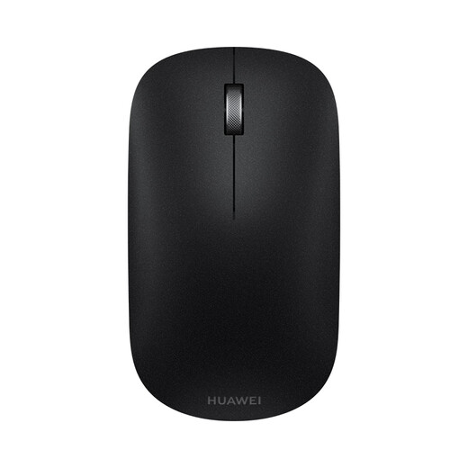 Huawei Wireless Mouse StarLight Edition Inkstone Black equipped with StarLight NearLink technology compatible with Hongmeng notebooks