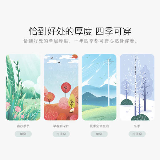 迪迪熊日记（DIDIXIONGRIJI）2件装儿童套装长袖秋衣秋裤纯棉婴儿衣服一岁小孩衣服男女童春装 长袖套装(小咖龙+咖色条纹熊) 80 cm(18M)