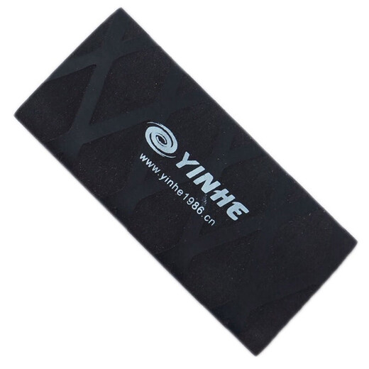 Galaxy (Yinhe) Tischtennis Racket Schweiß-Absorbing Handkleber Tisch Tennis Basisgriff Anti-Schlupf-Schweiß-Absorbing mit hitzebeständigem Griff Leder Nr. 7029 Blaues Einzelpaket