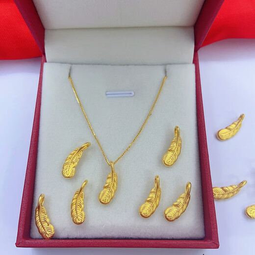 Fir Crown Necklace Gold Love Secret Feather Pendant 3D Hard Gold Pendant Women's Gold Necklace Feather Pendant + Chopard 0.6g Necklace