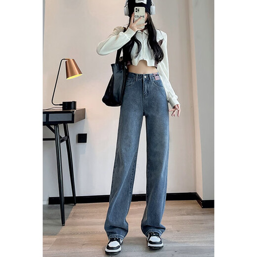 
MARKYINXIANG retro wide-leg jeans for women in spring 2025 new high-waist slim loose straight draped floor long trousers HN684 Inman retro blue S (95Jin[Jin equals 0.5 kg])