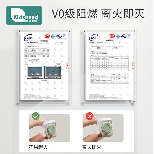 柯斯德尼（kidsneed）保护盖儿童安全防触电插座保护套电源插头堵插孔塞24个组合装