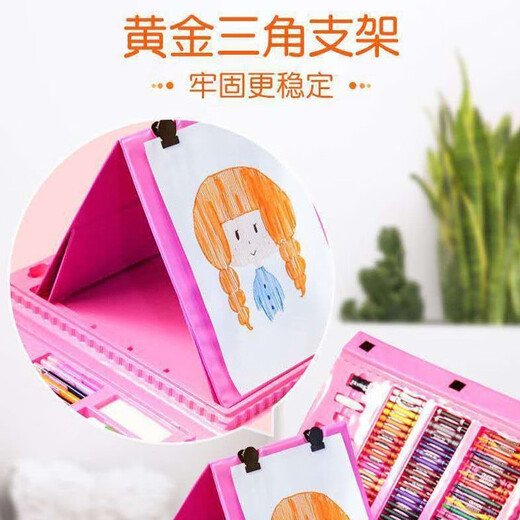 Dessin Set Toys's Children's Drawing Tools Brosse avec planche à dessin Boîte à cadeau d'huile de stylo aquarelle 1er juin Gift de la journée pour enfants 208 ensembles d'ensembles de luxe [rose]