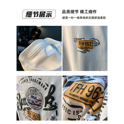 Lomon White T-Shirt Herren Sommer Neuer hochwertiger Trend gedrucktes T-Shirt American Light Luxury Xinjiang Baumwolle Komfortable Kurzärmel-T-Shirt 9906 Weißes T-Shirt + 303 Ya Xing T-Shirt 2xl