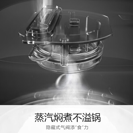 Joyoung 30-minute fast cooking rice, high power firewood rice, 4 liters, family capacity, 3~4 people rice cooker, multi-functional low pressure simmering square cooker F-40FZ815