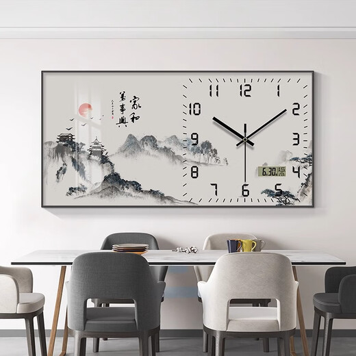 墨派餐厅装饰画带钟表万年历电子钟挂画客厅家用时尚日历表时钟壁画 家和万事兴 120*60cm晶瓷