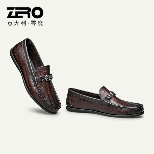 零度【豆豆鞋 断码捡漏特价】Zero真皮商务休闲套脚鞋断色自选 黑色N13783 44