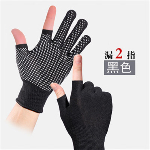 Winter fishing gloves, puncture-proof, waterproof, non-stick, bait-resistant, wear-resistant 2-2, 5-finger, non-slip, thin, half-finger, thin, summer takeaway, 1 pair, gray - leaking two fingers - anti-slip