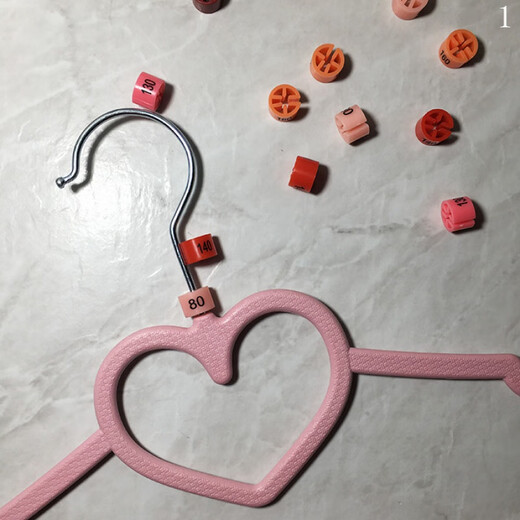 Xizan plastic size ring round four-tooth digital size mark hanger buckle color size buckle dark red 170 official standard