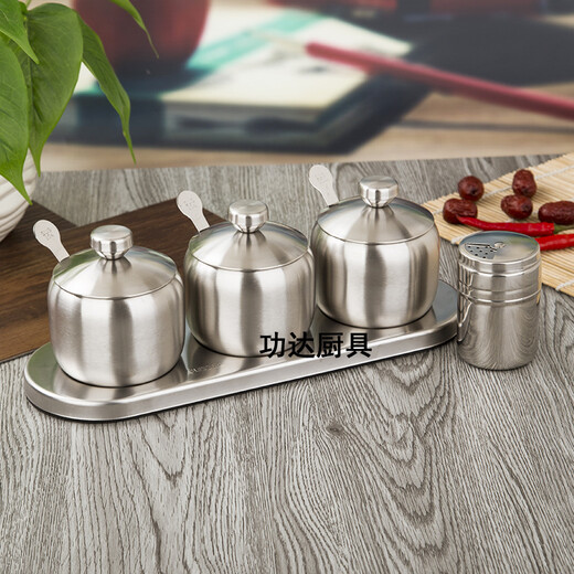 Gongda 304 stainless steel seasoning jar, household seasoning bottle, seasoning jar, salt jar, seasoning box, seasoning salt jar, three-flavor set, three pieces (seasoning jar + lid + spoon) + 304 base
