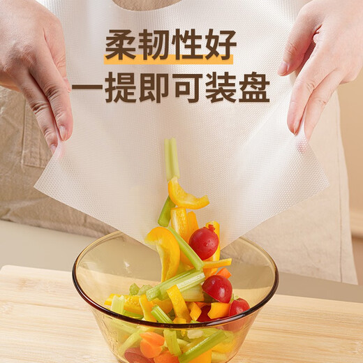 Bedojia Disposable Chopping Board Mat Home Kitchen Meat-cutting EVA Chopping Board Mat Supplementary Food Chopping Board Anti-slip Chopping Board Mat 24cm*3m Transparent (Boxed (Replacement)