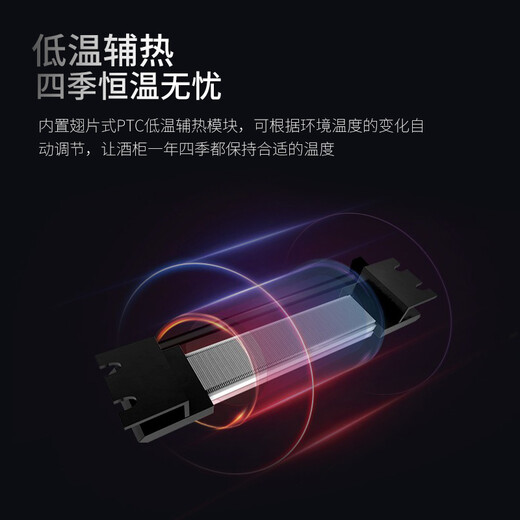 Faseeny frequency conversion external door embedded wine cabinet constant temperature wine cabinet constant temperature and humidity cigar cabinet built-in cold drink tea fruit refrigeration and preservation cabinet Embraco frequency conversion external door wine cabinet ice bar combination/electric defogging/650L