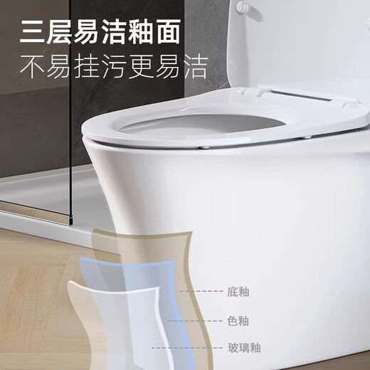 惠达马桶大吸力家用坐便器虹吸式防臭防反水可移位马桶节水卫生间小户 6218N纤薄脲醛盖板/加宽座圈 350mm