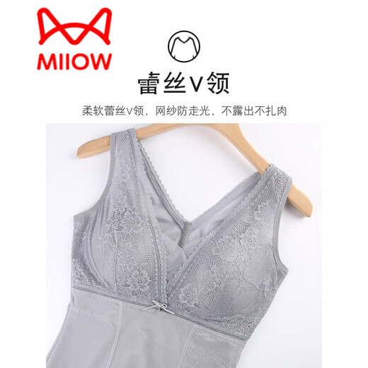 猫人（MiiOW）免穿文胸塑身衣上半身夏季薄款收腹束腰美体上衣大码束身背心女 1件装肤色薄款 3L(120-135斤85BCD/90BC)