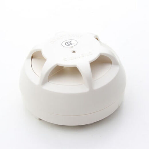 Siemens temperature sensing FDT181S point type temperature fire detector replaces FDT181 temperature sensing FC18 FDT181S temperature sensing including base