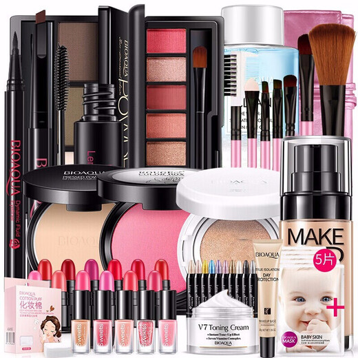 Boquanya makeup set combination cosmetics for female beginners light makeup cosmetics beauty makeup makeup Chinese Valentine's Day gift makeup set 45 pieces