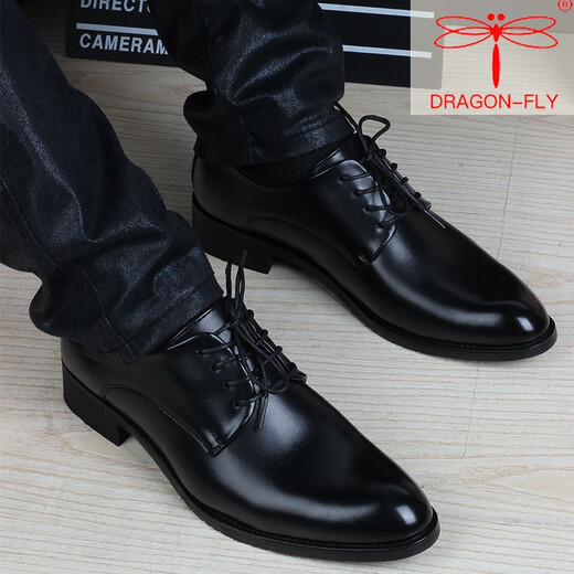 Dragonfly brand leather shoes for men new business formal casual shoes Korean style British groom wedding men's leather shoes black 41