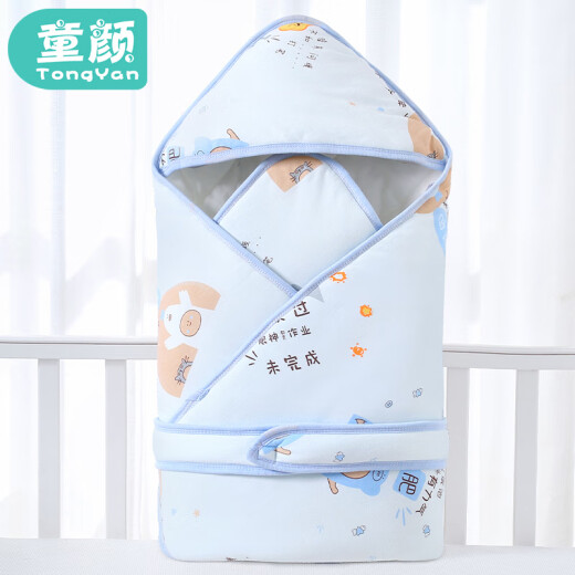 Baby face baby quilt newborn anti-jump swaddle baby quilt autumn and winter quilted quilt blue bear