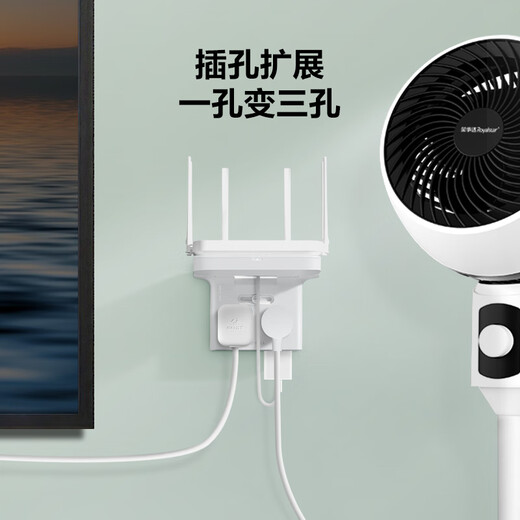 Bull socket, one turn to more, one turn to three plugs, with camera bracket for monitoring, punch-free holder, office home wall router, TV wall hanging rack, one turn to three (the plug on the back is 10A, supports positive/oblique five-hole sockets)