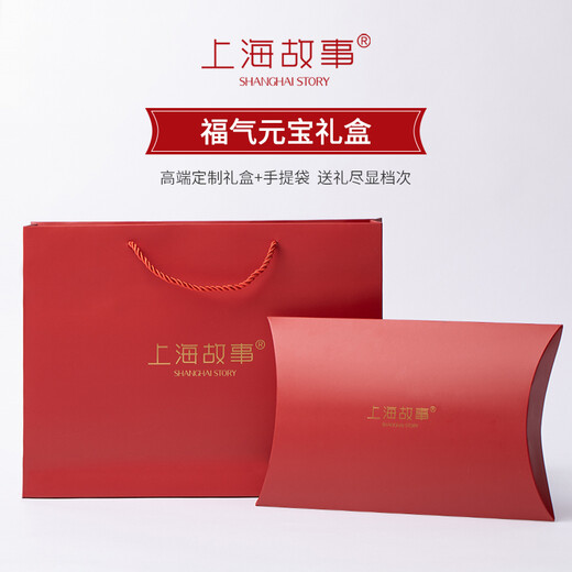 
Shanghai Story Silk Scarf Women's 100% Mulberry Silk Satin Small Square Scarf Gifts for Mom Birthday Scarf Gift Box Peony Rice Grey