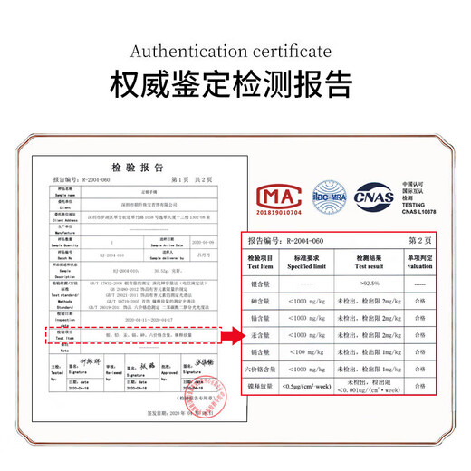 China Gold (CHINA GOLD) hairpins for women, ancient style walking hairpins, Hanfu updos, Chinese style birthday gifts for girlfriends and wives, anniversary commemorations, Jingsuda Foot Ginkgo Hairpins