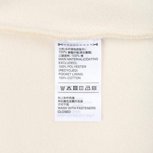 Adidas [大发发] adidas clover Frauenhemd gewebte Jacke im3899 s