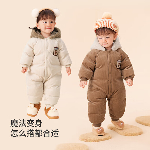 Balabala baby jumpsuit baby down jacket 2023 bodysuit splicing autumn and winter velvet Balabala baby jumpsuit baby down jacket 2023 bodysuit splicing autumn and winter velvet