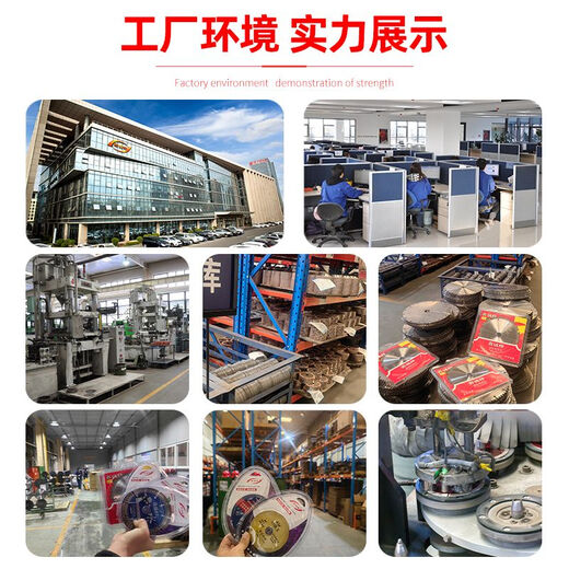 Xinchengfeng ceramic tile edge grinding wheel angle grinder semi-circular grinding disc stone granite marble diamond slotted edge trimming Roman edge grinding wheel 20mm (reinforced)