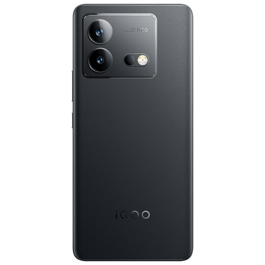vivo iQOO Neo8 Pro 16GB+256GB Yeyan Dimensity 9200+ Self-developed chip V1+ 120W ultra-fast flash charging 5G gaming e-sports performance mobile phone