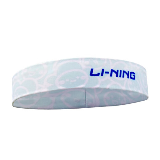Li Ning La banda para hombres de la cabeza de cabeza de la cabeza de cabeza para hombres que absorben el sudor de la cabeza de cabeza de la cabeza de la cabeza de la cabeza de la cabeza de la cabeza con el cinturón anti-sudor de sudor, las cuchillas protectoras para el cabello, el verde menta [absorbente y desgaste transpirable, a largo plazo y sin rizado]
